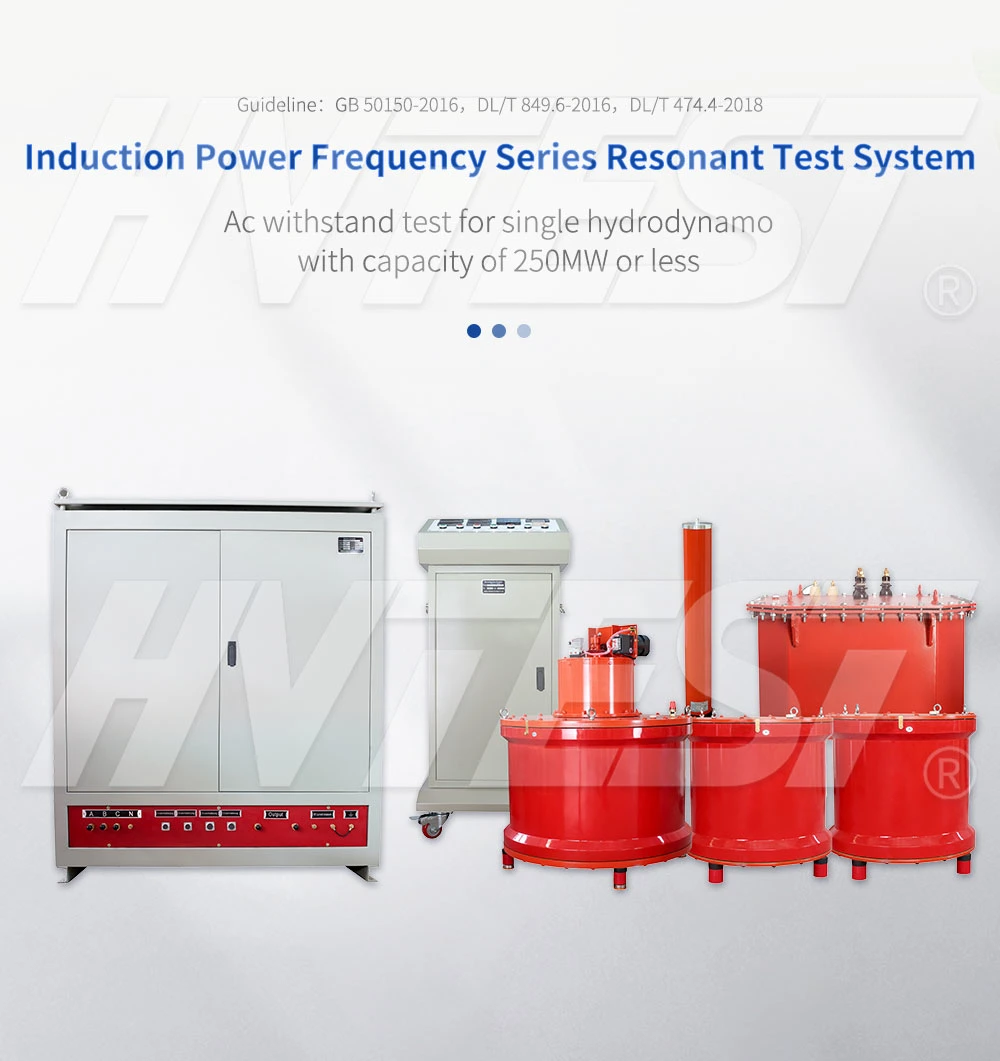 Htxz (L) China Factory Power Frequency Inductance Adjustable AC Hydro Generator Resonant System
